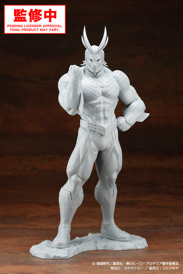 Kotobukiya - all might Kotobukiya - all might